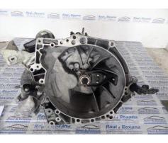 cutie de viteza peugeot 307 1.6hdi 9hx