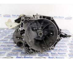 cutie de viteza peugeot 307 1.6hdi 9hz