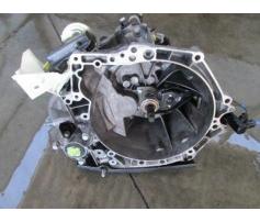 cutie de viteza peugeot 307 1.6hdi sw