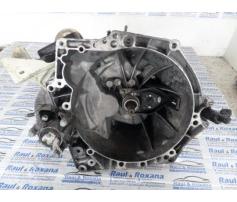 cutie de viteza peugeot 307 1.6hdi