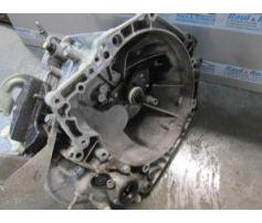 cutie de viteza peugeot 308 1.6hdi 9hx 9680886610