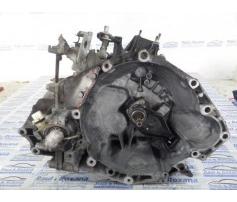 cutie de viteza peugeot boxer 2.0hdi 9637683280