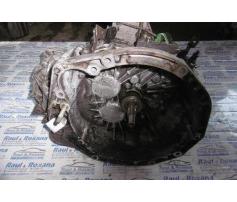 cutie de viteza renault laguna 2 1.9dci 8200386298