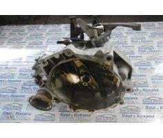 cutie de viteza skoda fabia 1.2b gsb