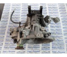 cutie de viteza skoda fabia 1.4mpi fnk