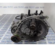 cutie de viteza skoda fabia 1.4mpi
