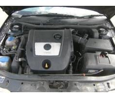 cutie de viteza skoda octavia 1 1u 1.9tdi axr