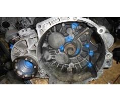 cutie de viteza vw bora 1.9tdi asz fmh