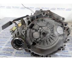 cutie de viteza vw golf 4 1.4 16v duw