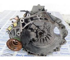 cutie de viteza vw golf 4 1.6 16v bcb ert