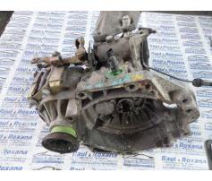 cutie de viteza vw golf 4 1.6b ert