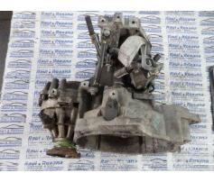 cutie de viteza vw golf 4 1.9tdi egr