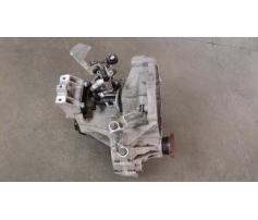 cutie de viteza vw golf 5 1.4b