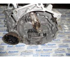 cutie de viteza vw golf 5 2.0sdi bdk