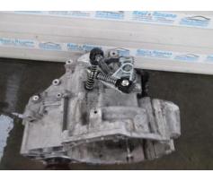 cutie de viteza vw golf 5 2.0tdi bkd