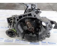 cutie de viteza vw new beetle 2.0b cod egt