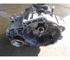 cutie de viteza vw passat 2.0tdi cff