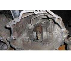 cutie de viteza vw passat 3b3 1.9tdi cod duk