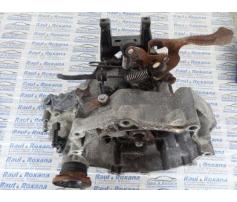 cutie de viteza vw polo 9n 1.4 16v grz