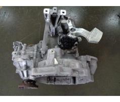 cutie de viteza vw touran 1.4tsi kwc