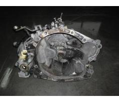 cutie de viteze citroen xsara 2000hdi rhy