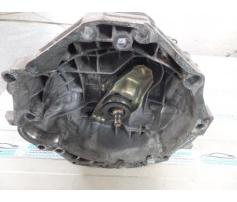 cutie viteza 5 trepte audi a4 2.0b alt gbm