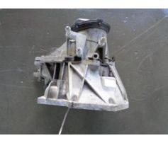 cutie viteza 5 trepte ford fiesta 1.3b 96wt-7f096-cc