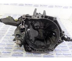 cutie viteza 5 trepte peugeot 407 1.6hdi 9hz 9680886910
