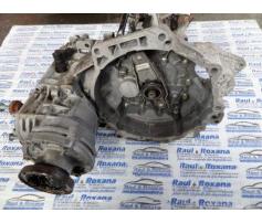 cutie viteza 5 trepte skoda octavia 1 2.0b arx