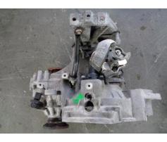 cutie viteza 5 trepte vw golf 4 1.9tdi euh
