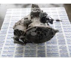 cutie viteza 6 trepte ford galaxy 2.0tdci