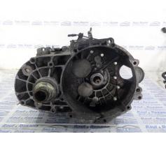 cutie viteza 6 trepte vw sharan 2.0b