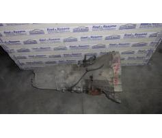 cutie viteza manuala audi a6 2.0fsi gvc