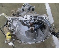 cutie viteza manuala citroen berlingo 1.6b 20dm46