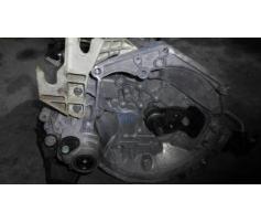 cutie viteza manuala citroen c2 1.6hdi 9650882910
