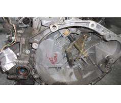 cutie viteza manuala citroen c5 2.2hdi 20ue05 0502369