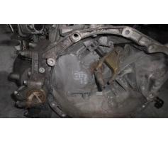 cutie viteza manuala citroen c5 2.2hdi 20ue05 0759806