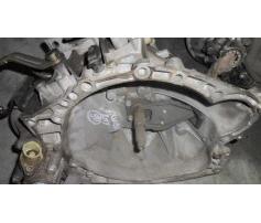 cutie viteza manuala citroen xsara 2.0hdi 20dm07