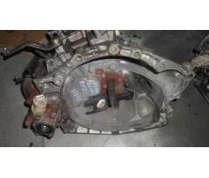 cutie viteza manuala citroen xsara 2.0hdi 20dm11