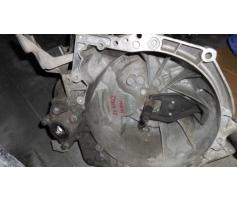 cutie viteza manuala citroen xsara picasso 1.6hdi 20dm62