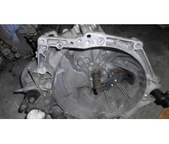 cutie viteza manuala citroen xsara picasso 1.6hdi 20dm65