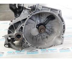 cutie viteza manuala ford c max 1.8tdci kkda 4m5r-7f096-ya