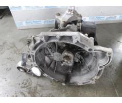 cutie viteza manuala ford fusion 1.4 16v fxjb