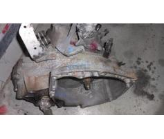 cutie viteza manuala opel vectra c 1.9cdti 55350375