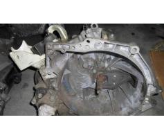 cutie viteza manuala peugeot 307 1.6hdi 20dm75