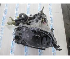 cutie viteza manuala peugeot 307 1.6hdi