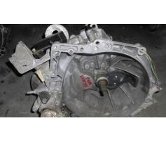 cutie viteza manuala peugeot 308 1.4 16v 20dp55