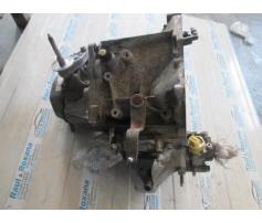 cutie viteza manuala peugeot partner 1.6hdi 9h02