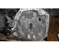 cutie viteza manuala renault kangoo 1.5dci 8200977061