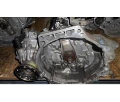 cutie viteza manuala vw golf 4 1.9tdi doy